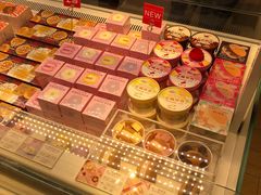 -好利来(鲁谷店)