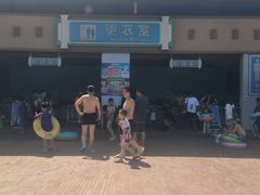 -欢乐水魔方水世界