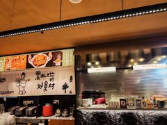 -兴悦酒家(保利克洛维店)