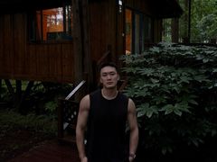 -黄海国家森林公园