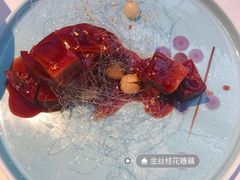 -民国红公馆·艺文空间(颐和路店)