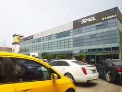 -金港秋名山·双层卡丁车场