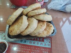 -教师之家赵家羊汤馆(东青龙街店)