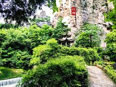 -雁荡山风景名胜区