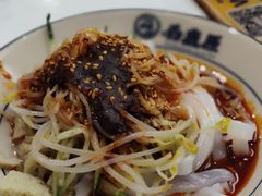 -白鹿原·西安油泼面(万象城店)