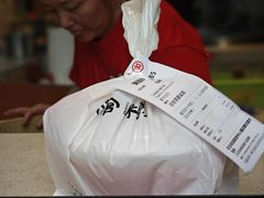 -云味馆·云南菜·云南米线(景田店)