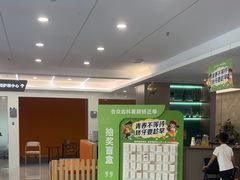 -合众齿科高难度矫正·种植·儿牙中心(望京总院)