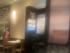 -鑫花溪牛肉米粉(凤凰街创始总店)