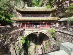 -苍岩山风景名胜区