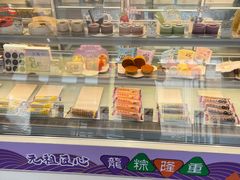 面包甜点陈列柜-元祖食品GANSO(江宁万达店)