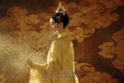 点击看大图 -美云庭古装·格格服汉服·京城旅拍(北京店)