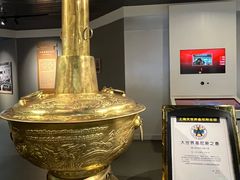 -大同煤炭博物馆