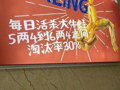 -哈灵现炒本帮面(宁波路店)