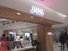 -JINS(上海近铁城市广场店)