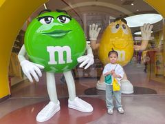 -m豆巧克力世界(上海世茂广场店)