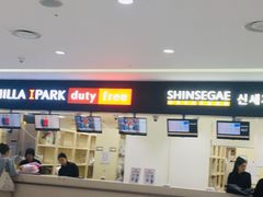 -乐天免税店(明洞店)