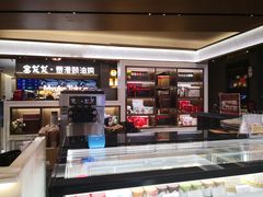 -布歌东京(万象天地店)
