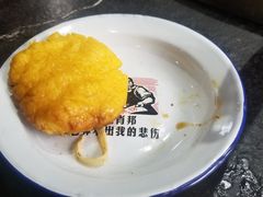 -缘福乡村铁锅炖民宿(八达岭店)