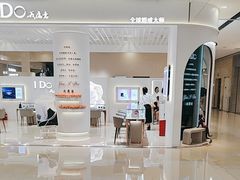 -杭州西湖银泰百货