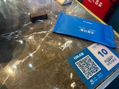 -老屋印象川菜(世纪东方店)