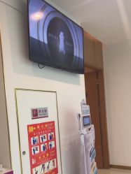 -苏州卫康美容医院