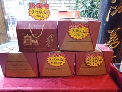 -金洲美食(金州广场店)