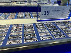 -优购镜仓(六角广场店)