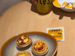 -乐凯撒披萨(领展广场店)