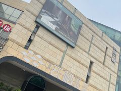 -若水云栖·足疗·按摩·SPA(城阳万达广场店)