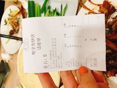 账单-姥家春饼店(漳州二路店)