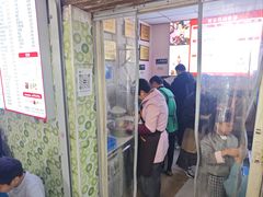 -笑云开汤包店(网巾市店)