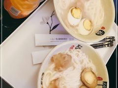 -笑傲江湖·影院式足道·SPA按摩(常发广场店)