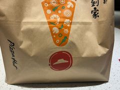-必胜客(珠海路店)