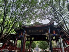 -丰都鬼城名山景区