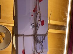 -阮大兴糕团(滨江宝龙店)