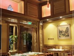 -那家小馆(摩天活力城店)