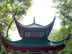 -岳麓山风景名胜区