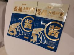 -鲜得莱渔港·小平岛海胆馆(七贤岭店)