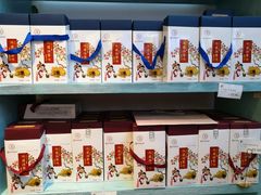 -桃源村(老门东店)