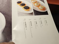 -绿波廊(豫园店)
