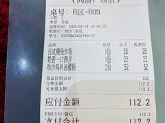 -潮庭港式茶餐厅·熊仔奶茶(同济广场店)