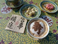 -宫事颐庭·老佛爷贵寿下午茶(颐和园店)