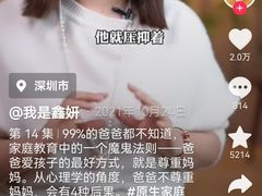 -约翰·菲茨杰拉德·肯尼迪国际机场