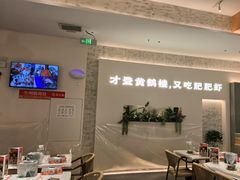 -肥肥虾庄·金牌油焖大虾(汉口城市广场店)