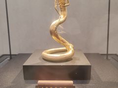 -诺亚财富中心
