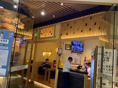 门面-伊豆野菜村(大族广场店)