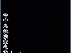 -乐宴KTV(华强北中航城君尚购物中心店)