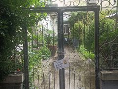 -中国蓝印花布馆