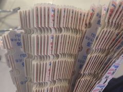 -汤姆熊欢乐世界·史莱姆怪兽(正大店)