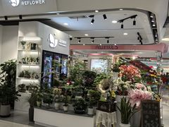 -巴黎春天(浦建店)